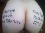 106