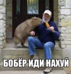 108