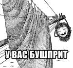 101