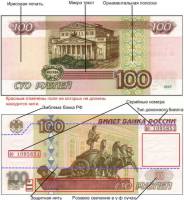107