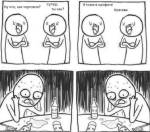 74
