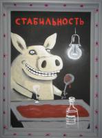75