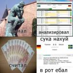 103