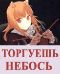79