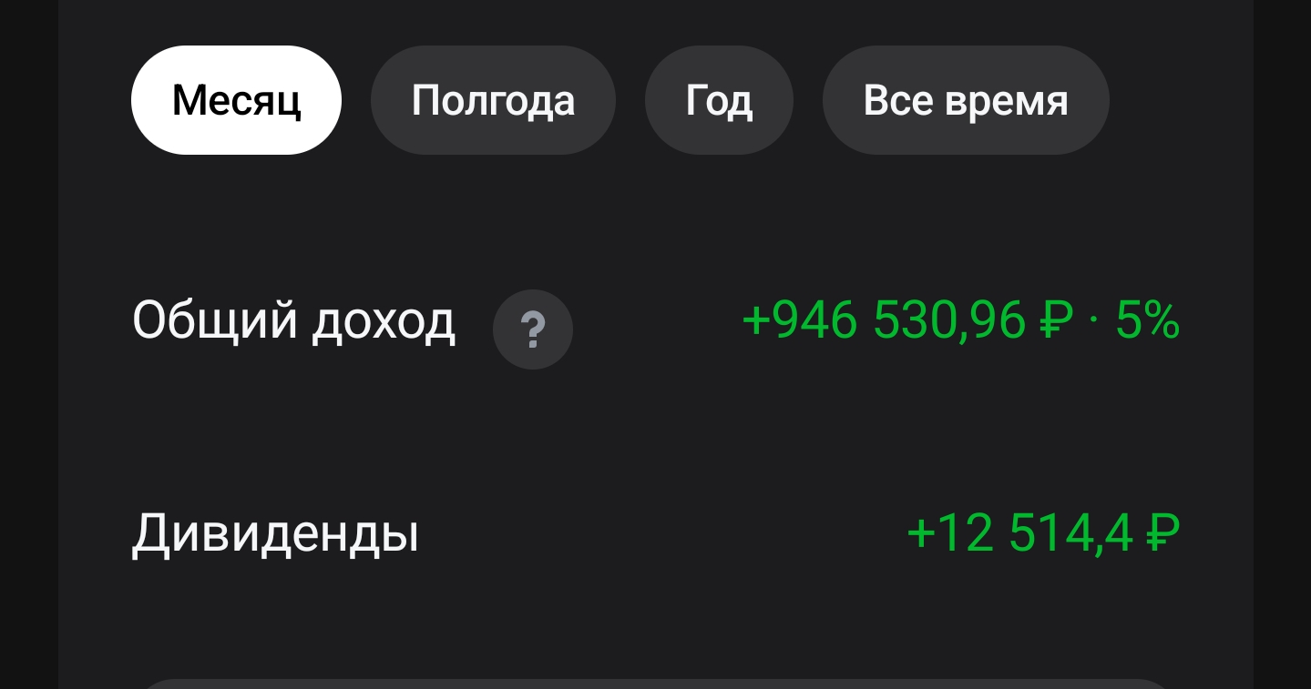 1439x757