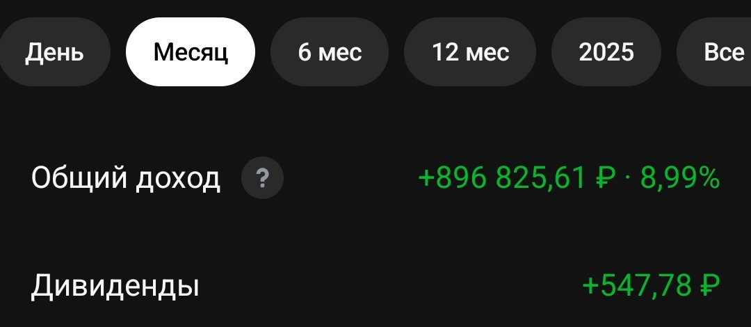 1080x470