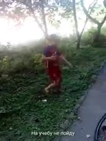 270x360