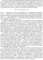 564x777