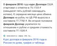 828x672