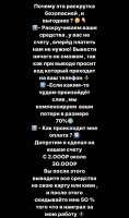 760x1280