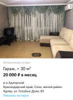 750x1025