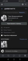 596x1280