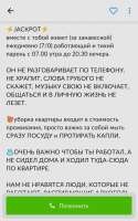 720x1148