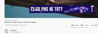 1096x387