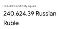 346x171