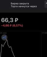 465x565