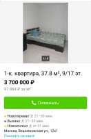 720x1085