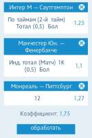 448x666