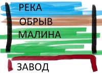 884x666