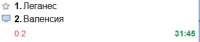 347x74