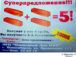 500x377