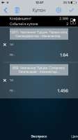 640x1136