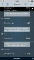 640x1136