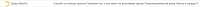 1308x49