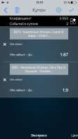 640x1136