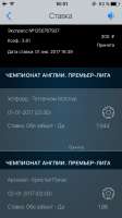 640x1136