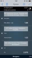 640x1136