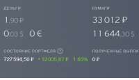 466x270