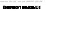 1366x768