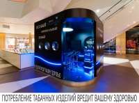 1200x889