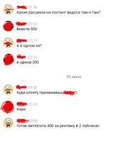 466x475