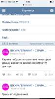 640x1136