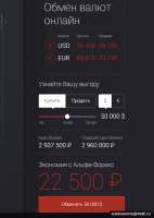 590x827