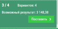 252x129