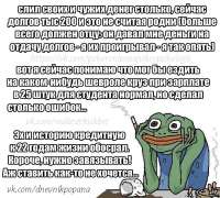 600x540