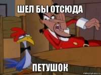 450x338