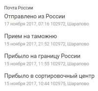 386x358
