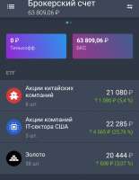 1080x1390