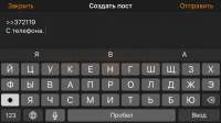 1136x640