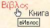 99x56