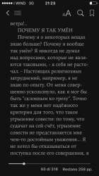 640x1136