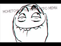 480x360