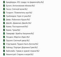 467x442