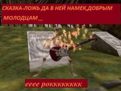 540x410