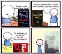 460x399