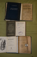 1828
